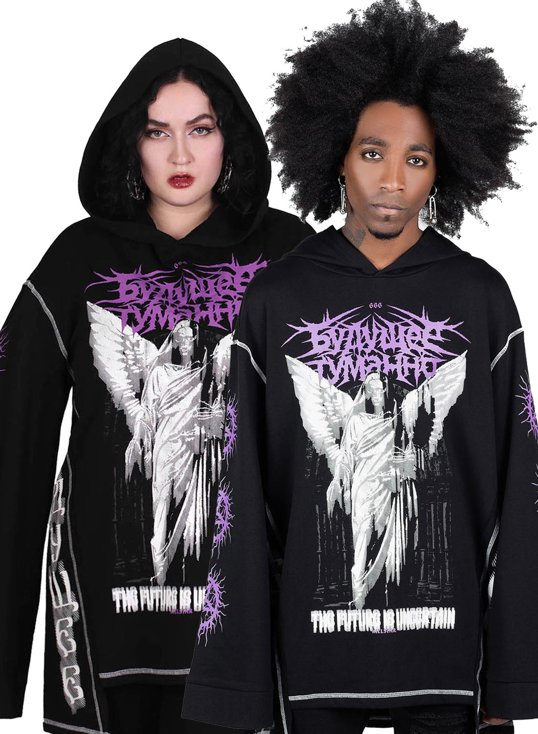 Fremtidens oversized hættetrøje