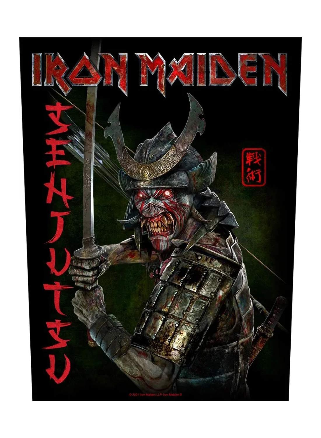 Iron Maiden Senjutsu Rygpatch