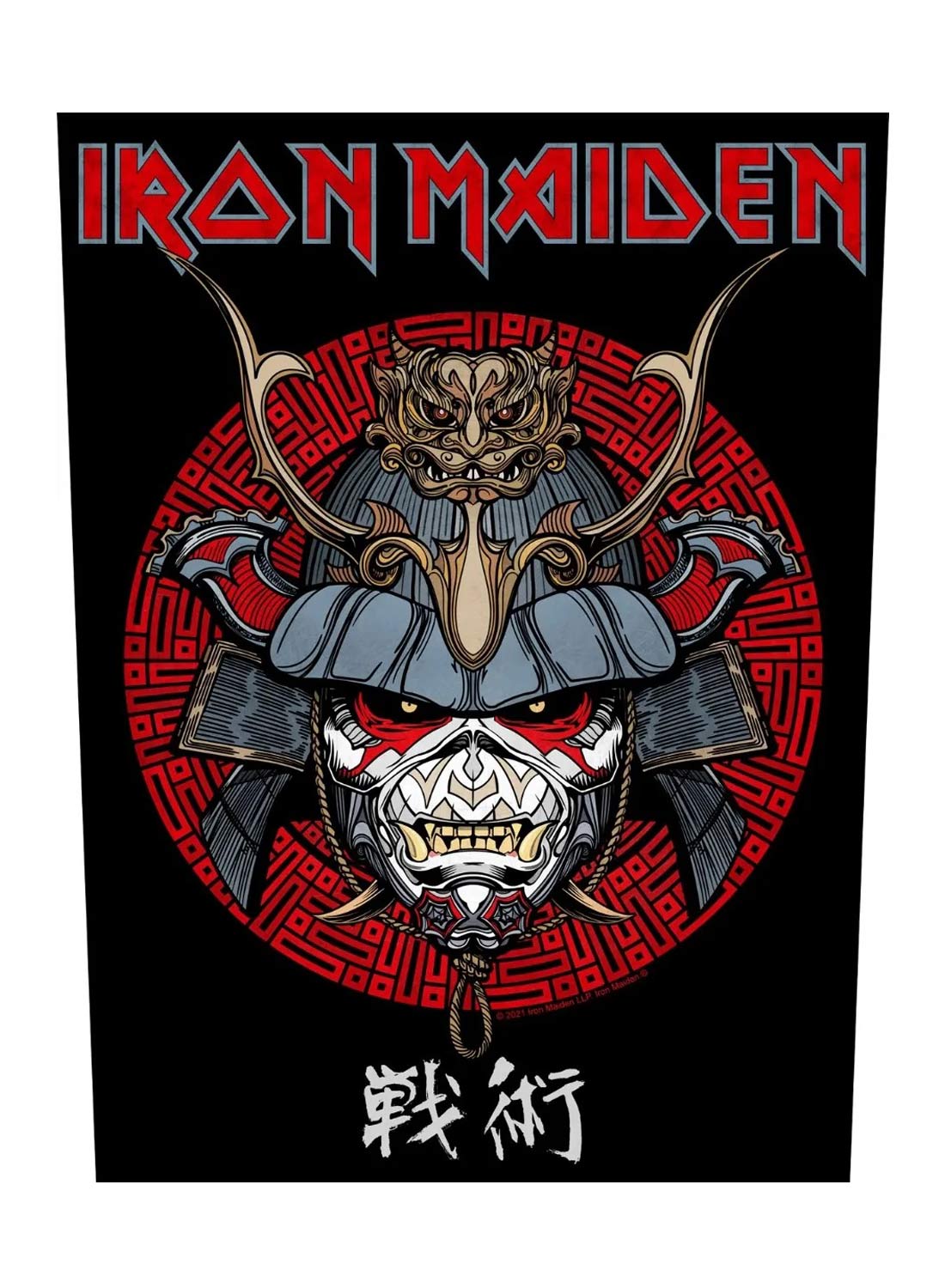 Iron Maiden Senjutsu Eddie Rygpatch